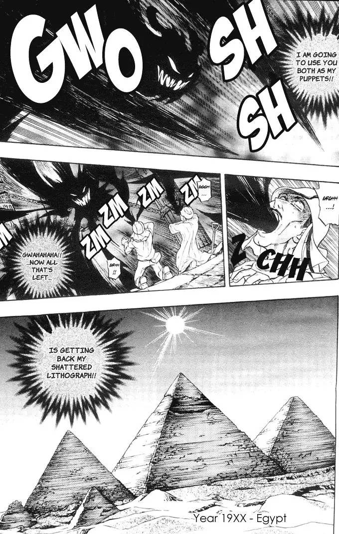 Yu-Gi-Oh! GX Chapter 16 4